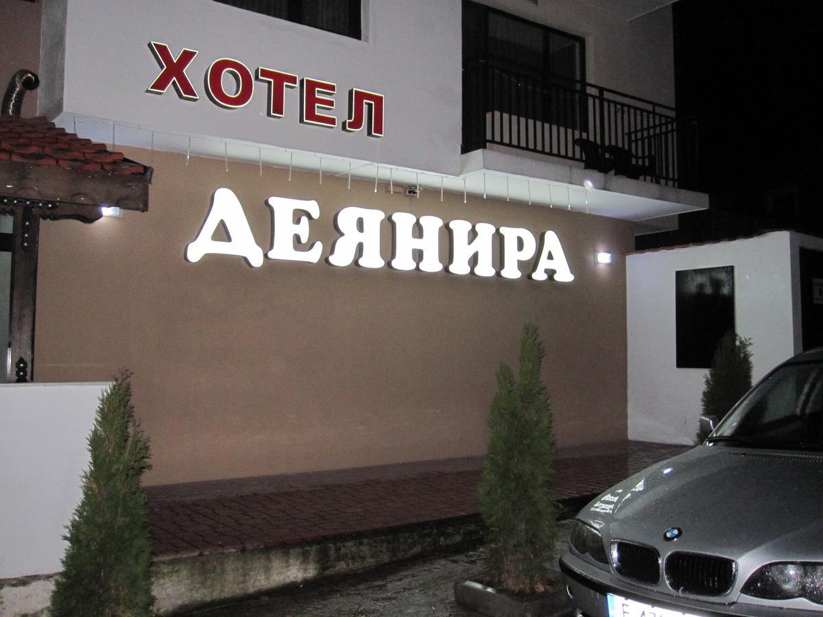 Hotel Deyanira Gorno Dryanovo ภายนอก รูปภาพ